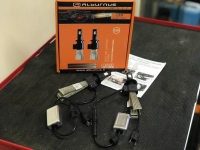 Auto spuldzes H7 LED (PHILIPS CHIP INSIDE 4000Lm, 40W, 6000K, 12V)