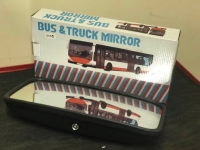 Дополнительное зеркало - BUS & TRACK MIRROR
