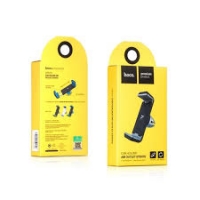 Auto telefonu turētājs - HOCO AIR OUTLET STENTS