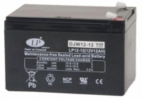 Lead -acid battery Landport 12A, 12V (acid, maintance free)