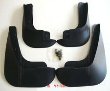 Брызговики Citroen C2 (2003-2008) ― AUTOERA.LV