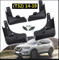 Dubļusargi Nissan Xtrail (2014-2021)