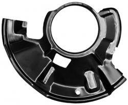 OE.Priekš.bremžu diska aizsegs Mazda 626 (1992-1997), kreis.  ― AUTOERA.LV