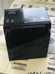 Lead acid battery - HUANYU 26Ah, 12V (+/-) ― AUTOERA.LV