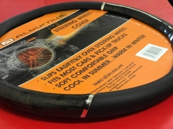 Stūres apvalks, 37-39cm   ― AUTOERA.LV