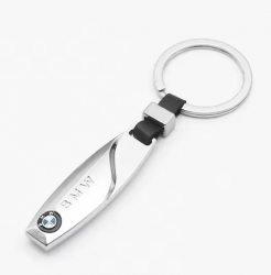 Car key chain BMW