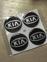 Комплект наклеек на колпаки/диски KIA, диам.60мм