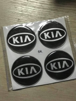Комплект наклеек на колпаки/диски KIA, диам.64мм