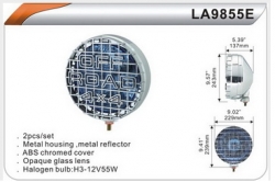 Papildus miglas lukturu kompl., 229x137x239mm / hromētie ― AUTOERA.LV