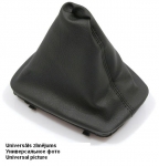 Gear shaft leather VW Passat B3 (1988-1993) ― AUTOERA.LV