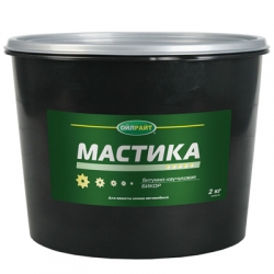 Gumijas-kaučuka mastika "Bikors", 2kg. ― AUTOERA.LV