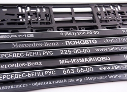 Black plate number holder  - Advertise your company (3D chrome letters), min.100pcs. ― AUTOERA.LV
