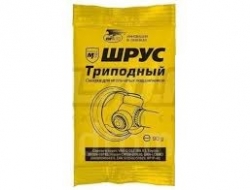 Smērviela ādatu gultņiem ''ШРУС'', 90g ― AUTOERA.LV