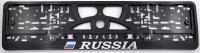 Plate number holder - RUSSIA 