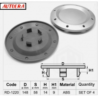 Disku ieliktņi 4gab x 148mm 