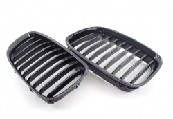 Radiatora reste priekš BMW 5-serijas GT F07( 2009-2016) ― AUTOERA.LV