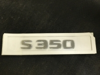 Надпись 3D - S350