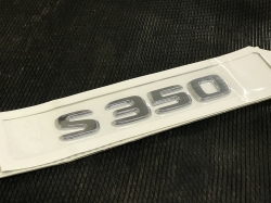 Надпись 3D - S350 ― AUTOERA.LV