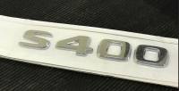 Надпись 3D - S400