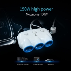 3 x Piepipetāja līgzda - HOCO 12V-24V (1A+ 2.1A USB)  ― AUTOERA.LV