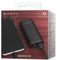 Дополнительный источник питания-батарея - BOROFONE BT2 (5200mAH USB 1A) 