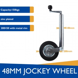 Опорное колесо прицепа  ― AUTOERA.LV