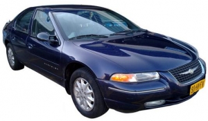 Cirrus (1995-2000)