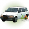 Voyager I ES (1988-1996)