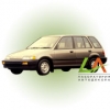 Civic (1988-1992)