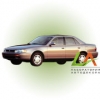 Camry (1990-1997)