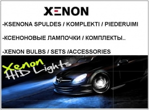 Xenon