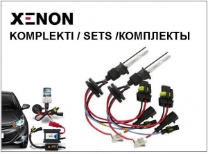 Ksenona komplekti